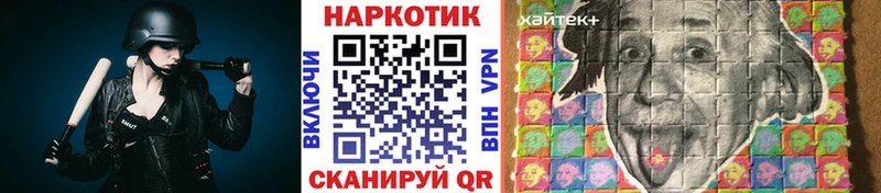 Купить Домодедово Гашиш Канабис mega маркетплейс Меф мяу мяу A-PVP LSD-25