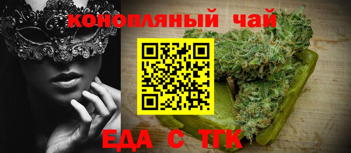 MDMA Домодедово