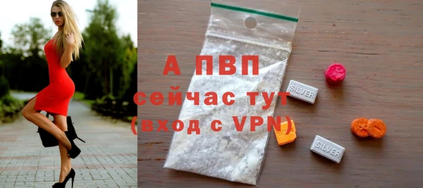амф Алексеевка