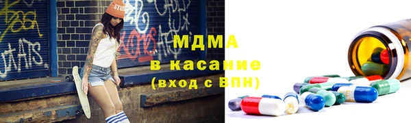синтетический гашиш Алзамай