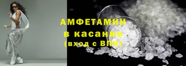 синтетический гашиш Алзамай