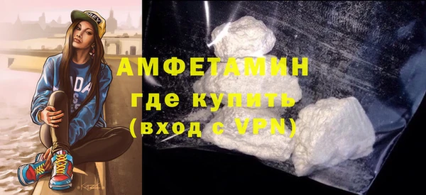 амф Алексеевка