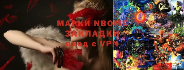 амф Алексеевка