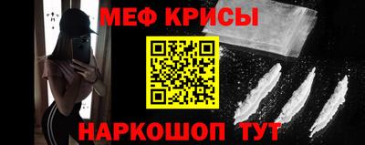 ешки Дубна