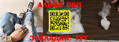 гашик Донской