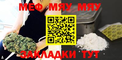 герыч Донецк