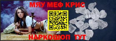 гашик Донской