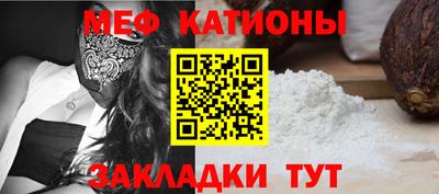 гашик Донской