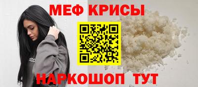герыч Донецк
