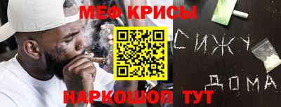гашик Донской