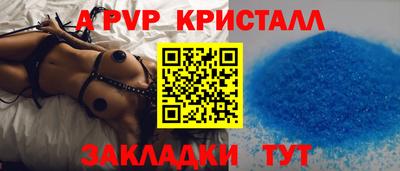 ешки Дубна