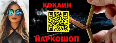 герыч Донецк