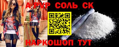 ешки Дубна