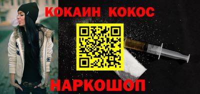 ешки Дубна