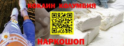 гашик Донской