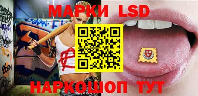герыч Донецк