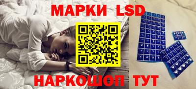 ешки Дубна