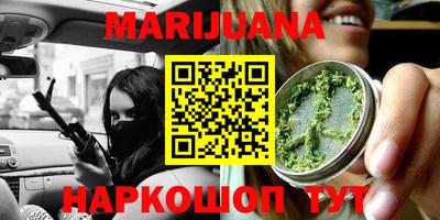 гашик Донской