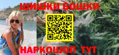 герыч Донецк