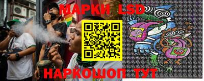 ешки Дубна