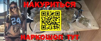 ешки Дубна