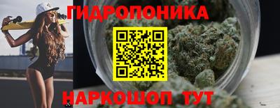 герыч Донецк