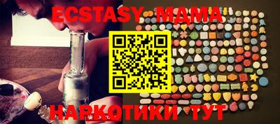 гашик Донской