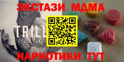 герыч Донецк