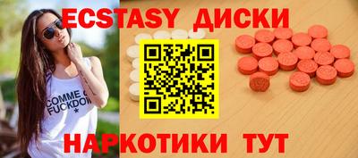 герыч Донецк