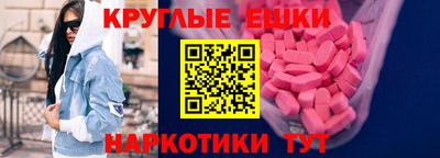 гашик Донской