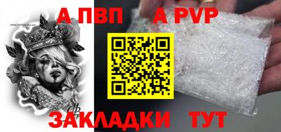 гашик Донской