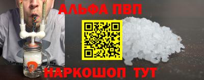 гашик Донской