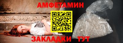 ешки Дубна