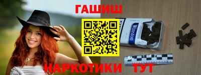 ешки Дубна