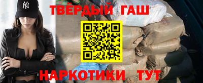гашик Донской