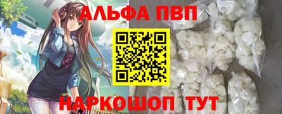 герыч Донецк