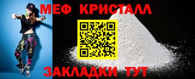 ешки Дубна