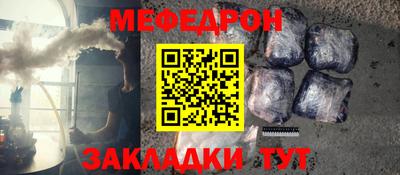 ешки Дубна